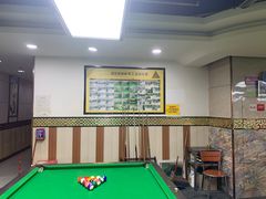 -港龙桌球棋牌(上沙店)