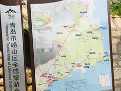 -青岛崂山太清宫