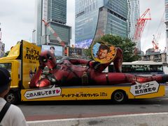 -涩谷全向十字路口