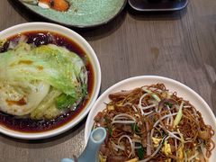-添好运(武商MALL店)