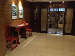 -丽笙精选海仑宾馆·海茂中餐厅