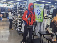 -迪卡侬(大英山店)