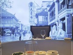 -香山湖渔家大院