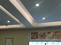 -马兰拉面(西直门外店)