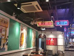 大堂-陈光记烧腊(长寿路店)