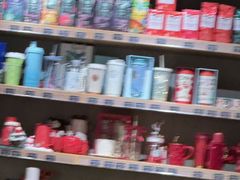 -星巴克(北京佳程广场店)