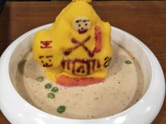 -局气 烤鸭·北京菜(光华路店)
