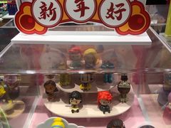 -泡泡玛特POPMART(天环购物中心店)