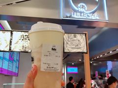 荔枝酪酪-LELECHA乐乐茶(美罗城店)