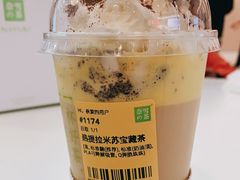 -奈雪的茶(花城汇中区PRO店)