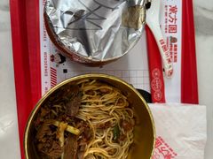 -万方圆拌粉瓦罐汤(恒茂华城店)