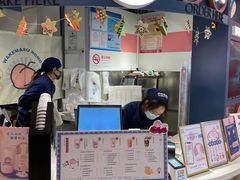门面-和气桃桃(宏伊广场店)