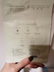 -谷雨官方旗舰店