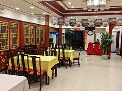 -同和居(什刹海店)