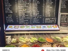 -王捌小院(红花坡店)