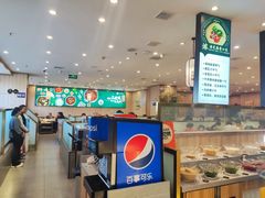 -芳竹园火锅(塘沽金街店)