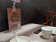 -玉玲珑·里舍(万象城店)