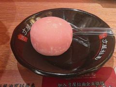 -寸屋拉面(凯德晶萃店)