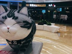 门面-舞漁日料美人胶原锅(陆家嘴中心店)