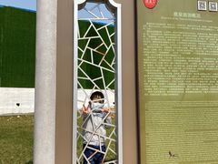 -君乐宝优致牧场