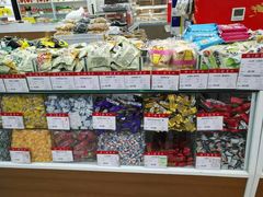 零售区-北京稻香村(第三店)