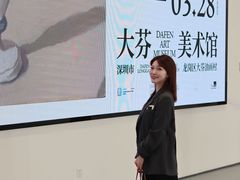 -大芬美术馆