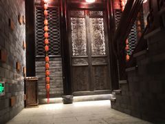 门面-李雪火锅食府(宽窄巷子总店)