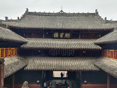 -七曲山风景区