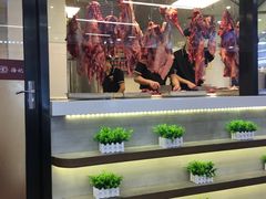 -八合里潮汕鲜牛肉火锅(深圳海岸城店)