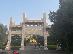 -千佛山风景名胜区