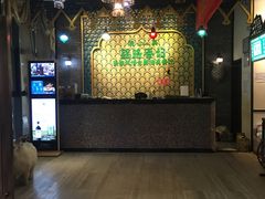 -丝路香妃西域清真餐厅