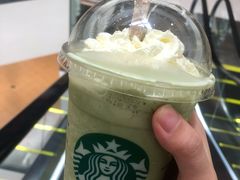 -星巴克(杭州嘉里中心4F店)