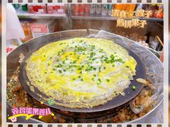 双鸡蛋果篦儿-清真·二嫂子煎饼果子(鼓楼旗舰形象店)