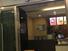 -鲜芋仙(宝地广场店)