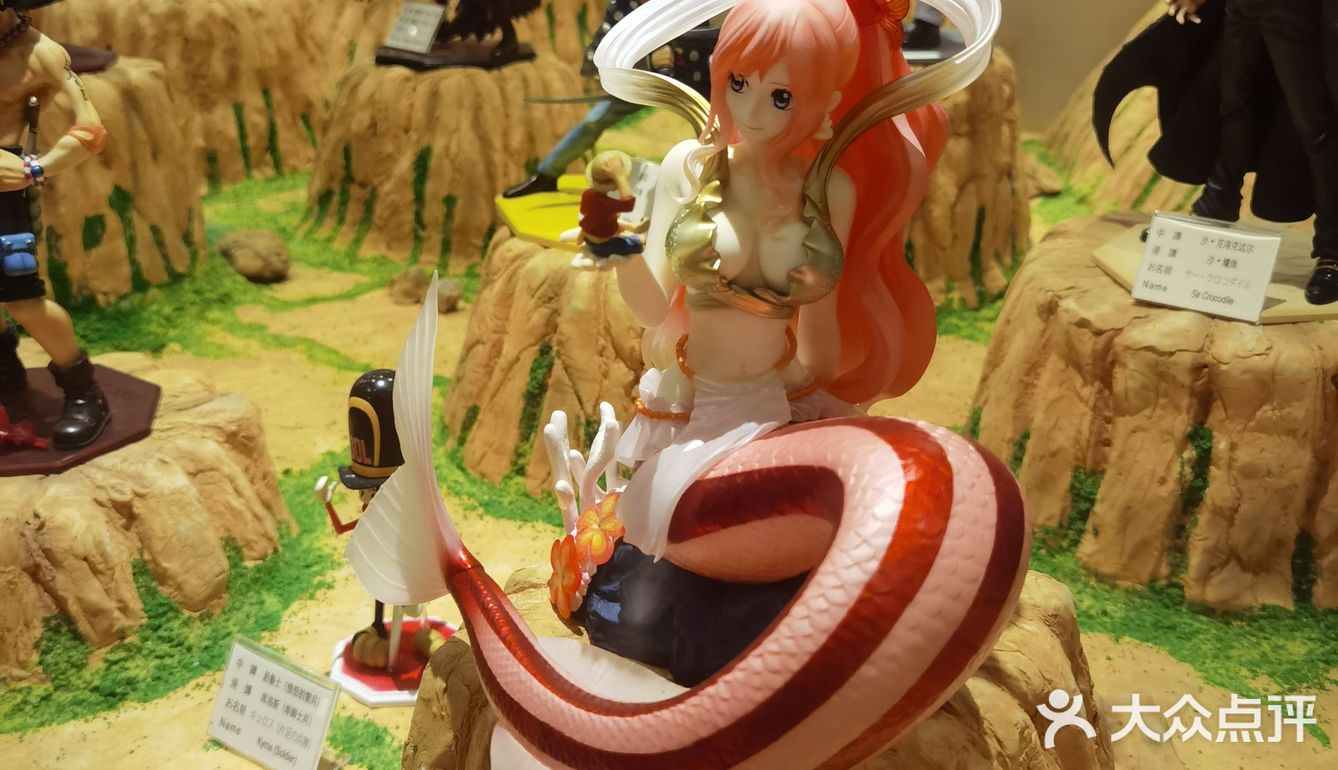 答应我！离开上海前一定要去！