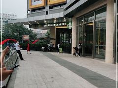 -星巴克臻选(湛江鼎盛广场店)