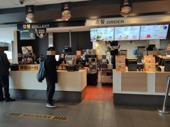 -麦当劳(国贸店)