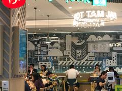 门面-谭仔米线(皇庭广场店)