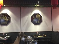 大堂-宽板凳老灶火锅(南礼士路店)