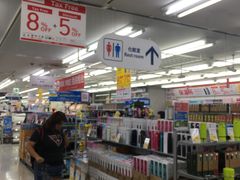 -Bic Camera (难波店)