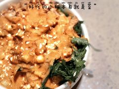 -海底捞火锅(关山保利店)