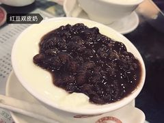 -义顺牛奶公司(庇利金街店)