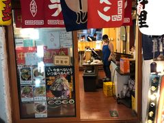 门面-拉面莊夢語＆中华料理八椿