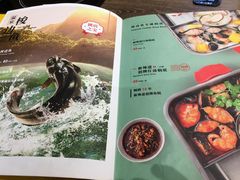 菜单-新辣道鱼火锅(世纪金源购物中心店)