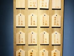 -三兄弟高炉烧饼