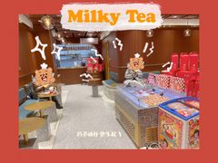 -丁香西饼屋(桂林路店)