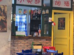 大堂-马路边边串串香(大成路店)