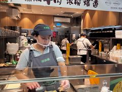 -煎饼道·新鲜现做(重庆北站店)