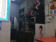 -吴氏蹄花