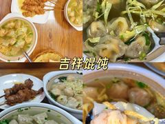 -永红源啤酒·烧烤·海鲜·大排档(台柳路店)